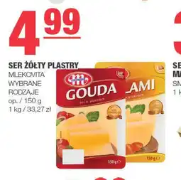EuroSPAR Ser żółty plastry Mlekovita 90 g/ 150 g oferta