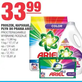 EuroSPAR Ariel Proszek, kapsułki, płyn oferta