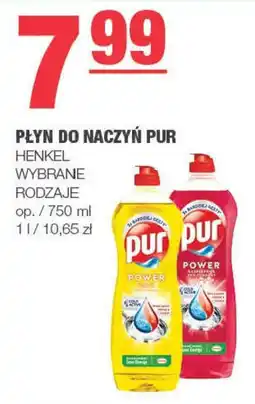 EuroSPAR Pur Płyn do naczyń Henkel 750 ml oferta