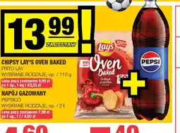 EuroSPAR Lay's Oven Baked + Napój Gazowany Pepsi 110g/0,2l oferta