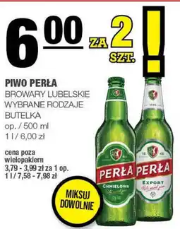 Piwo Perła Browary Lubelskie 500 ml