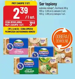 Polomarket Ser topiony Hochland 90 g, oferta