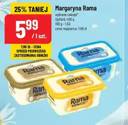 Polomarket Margaryna Rama 400 g oferta