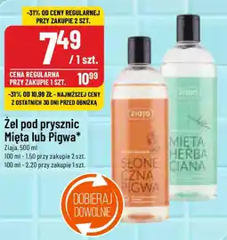 Polomarket Żel pod prysznic Ziaja 500 ml oferta
