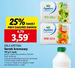 Lidl ARLA APETINA Serek kremowy 125 g oferta