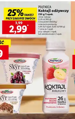 PIĄTNICA Koktajl odżywczy 250 g