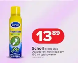 Scholl Fresh Step Dezodorant odświeżający 150 ml