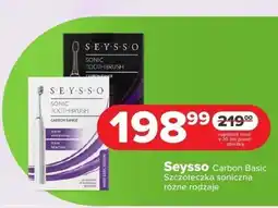 Seysso Carbon Basic Szczoteczka soniczna