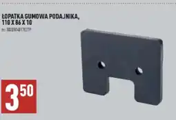 Łopatka gumowa podajnika, 110 x 86 x 10 nr. 3020564017622P