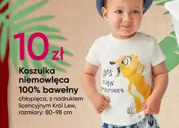 Koszulka niemowlęca 100% bawełny