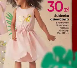 Pepco Sukienka dziewczęca oferta