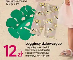 Pepco Legginsy dziewczęce oferta