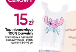 Pepco Top niemowlęcy 100% bawełny oferta