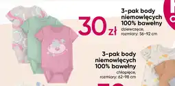 Pepco 3-pak body niemowlęcych 100% bawełny oferta