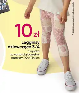 Pepco Legginsy dziewczęce 3/4 oferta
