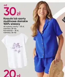 Pepco Koszula lub szorty muślinowe damskie 100% wiskozy oferta