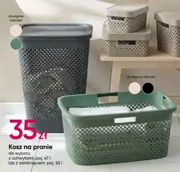 Kosz na pranie 47 l/55 l