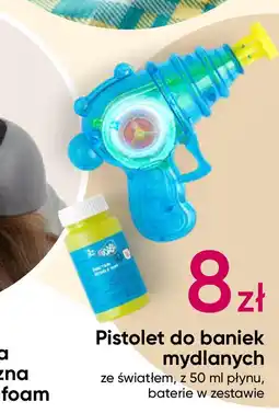 Pepco Pistolet do baniek mydlanych oferta
