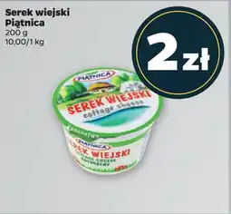 Netto Serek wiejski Piątnica 200 g oferta