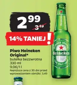 Netto Piwo Heineken Original 330 ml oferta