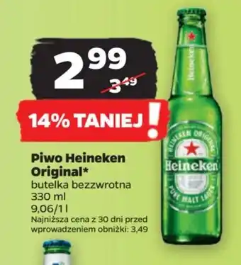 Netto Piwo Heineken Original 330 ml oferta