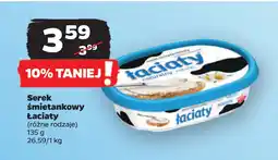 Serek śmietankowy Łaciaty