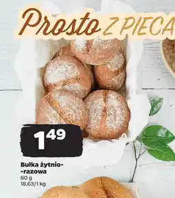 Netto Bułka żytnio-razowa oferta