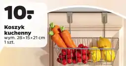 Netto Koszyk kuchenny oferta