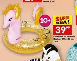Twój Market Koło do pływania oferta