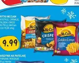 Słoneczko Frytki McCain oferta