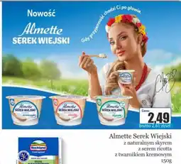 Specjał Almette SEREK WIEJSKI oferta