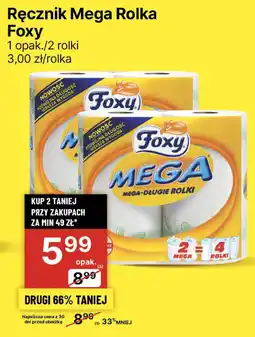 Delikatesy Centrum Ręcznik Mega Rolka Foxy 2 rol. oferta