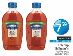 Hellmann's Ketchup 485g/470g