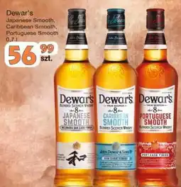 Dewar's Japanese Smooth, Caribbean Smooth, Portuguese Smooth 0,7l