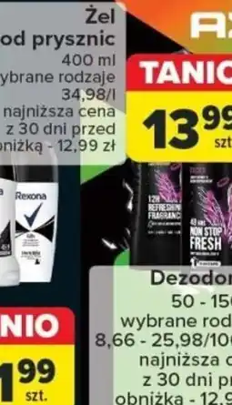 Carrefour Żel pod prysznic 400ml oferta