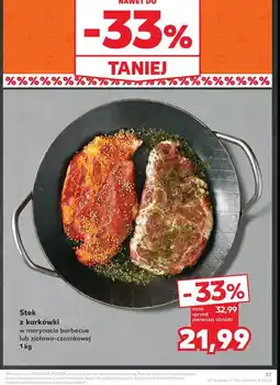 Kaufland Stek z karkówki w marynacie ziołowo- czosnkowej oferta