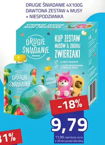 Hildebrandt DRUGIE ŚNIADANIE 4X100G DAWTONA ZESTAW 4 MUSY + NIESPODZIANKA oferta