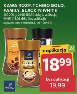 Stokrotka KAWA ROZP. TCHIBO GOLD, FAMILY, BLACK'N WHITE 180-200 g oferta