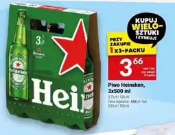 Twój Market Piwo Heineken, 3x500 ml oferta