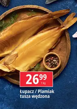 E.Leclerc Plamiak wędzony oferta