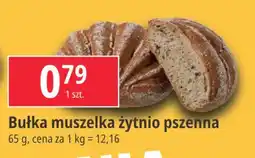 E.Leclerc Bułka muszelka żytnio-pszenna oferta