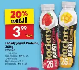 Twój Market Lacicy Jogurt Protein+ 360g oferta