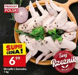 Twój Market Skrzydło z kurczaka, 1 kg oferta