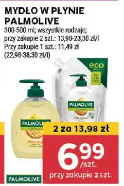 Stokrotka MYDŁO W PŁYNIE PALMOLIVE 300-500 ML oferta
