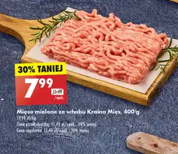 Biedronka Mięso mielone Kraina Mięs oferta