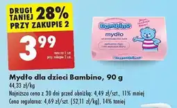 Biedronka Mydło dla dzieci Bambino, 90 g oferta
