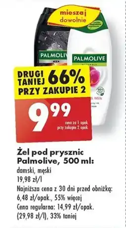 Biedronka Żel pod prysznic Palmolive, 500 ml oferta