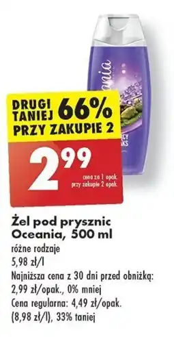 Biedronka Żel pod prysznic Oceania, 500 ml oferta
