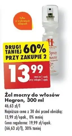 Biedronka Żel mocny do włosów Hegron, 300 ml oferta