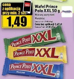 Wafel Prince Polo XXL 50 gWybrany asortyment